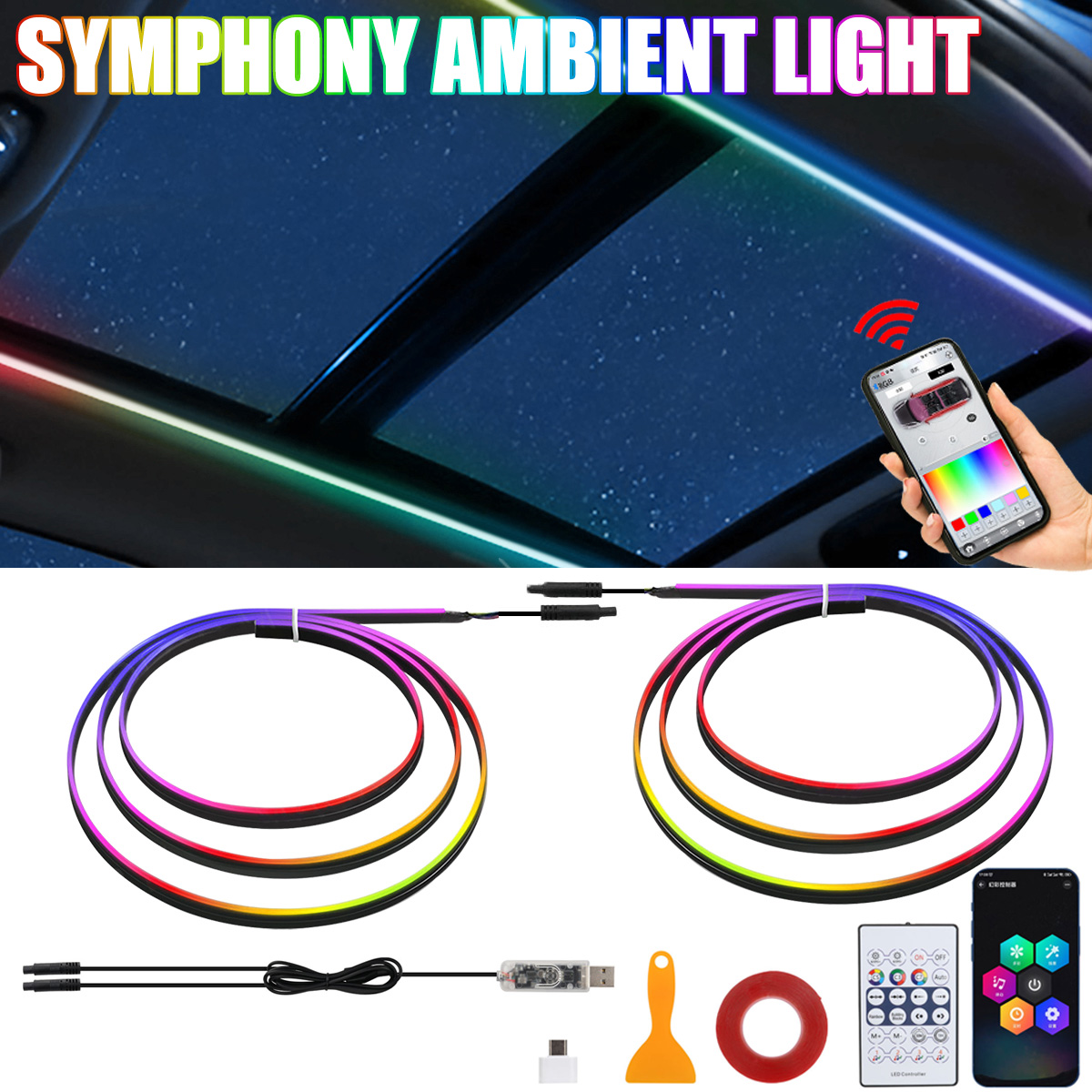 Led Gaming Light Strip - LED Skylight Car Sunroof Ambient Lights