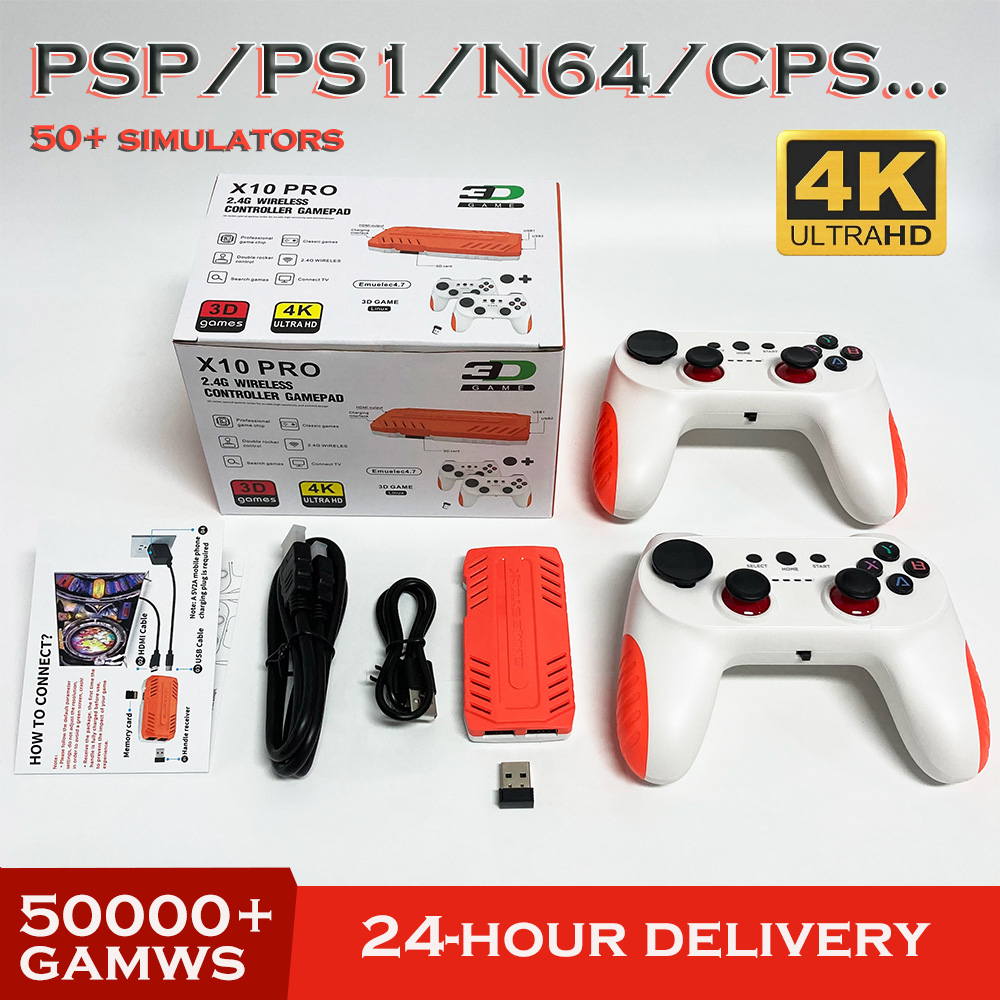 Gaming Console Brands - GamePulse The Brand New X10 PRO