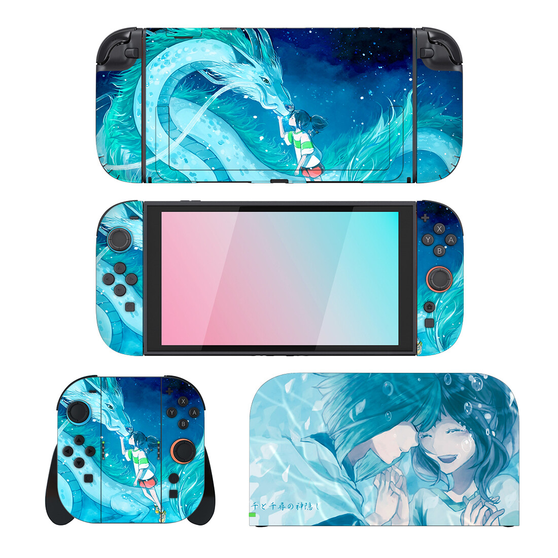 Nintendo Console Switch Lite - Anime Chihiro Protector Sticker Skin for