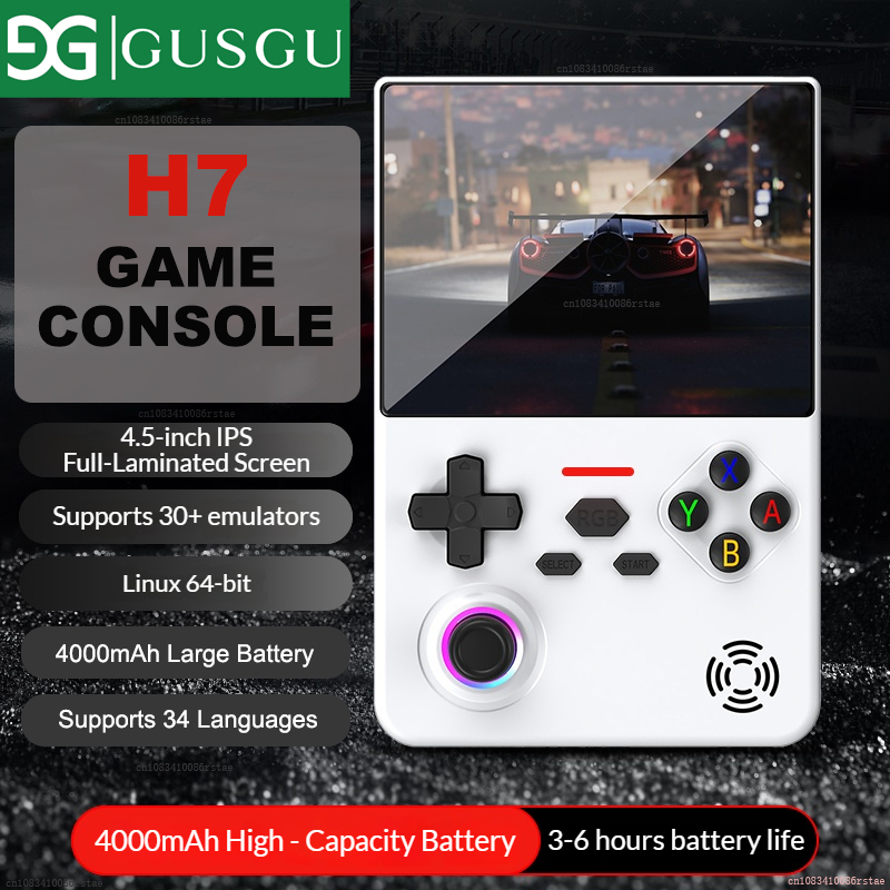 New GUSGU H7 Handheld Game Con - đánh giá và giá Gaming Console 6 Year Old