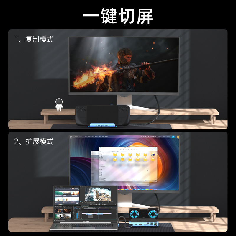 USB-C Dual Fan Gaming Dock Sta - đánh giá và giá Gaming Console Types